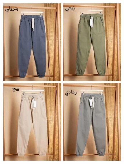 بنطلون جبردين BERSHKA
