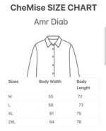 قميص عمرو دياب أوف وايت – Amr Diab Pepsi Chemise Off White - الصورة 2