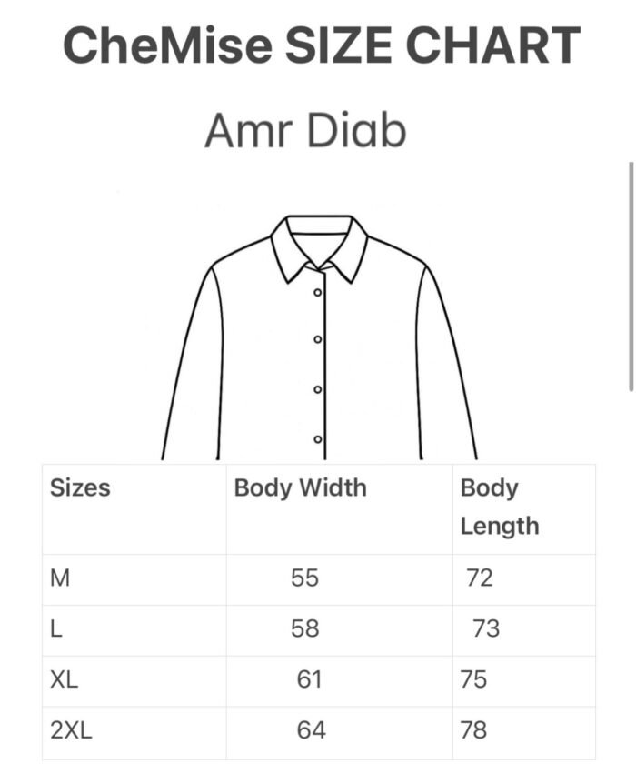 ⁦قميص عمرو دياب أوف وايت – Amr Diab Pepsi Chemise Off White⁩ - الصورة ⁦2⁩