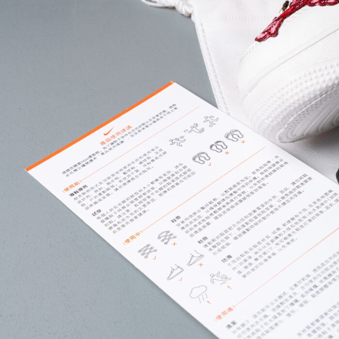 ⁦Nike Air Force⁩ - الصورة ⁦4⁩