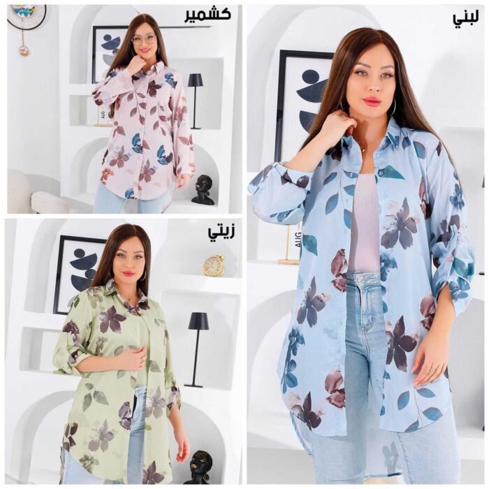 ⁦تونيك سوفت مطبوع⁩ - الصورة ⁦1⁩
