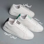 سنيكر أديداس