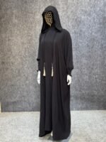 اسدال مغربي