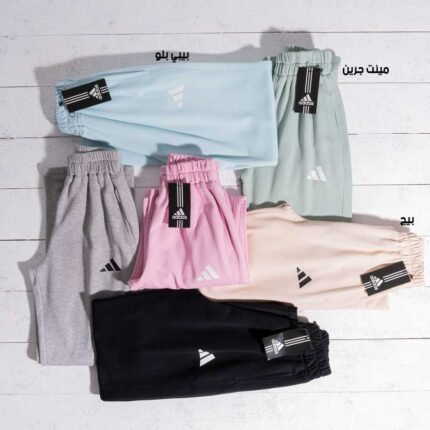 بنطلون حريمي Adidas Wide Leg