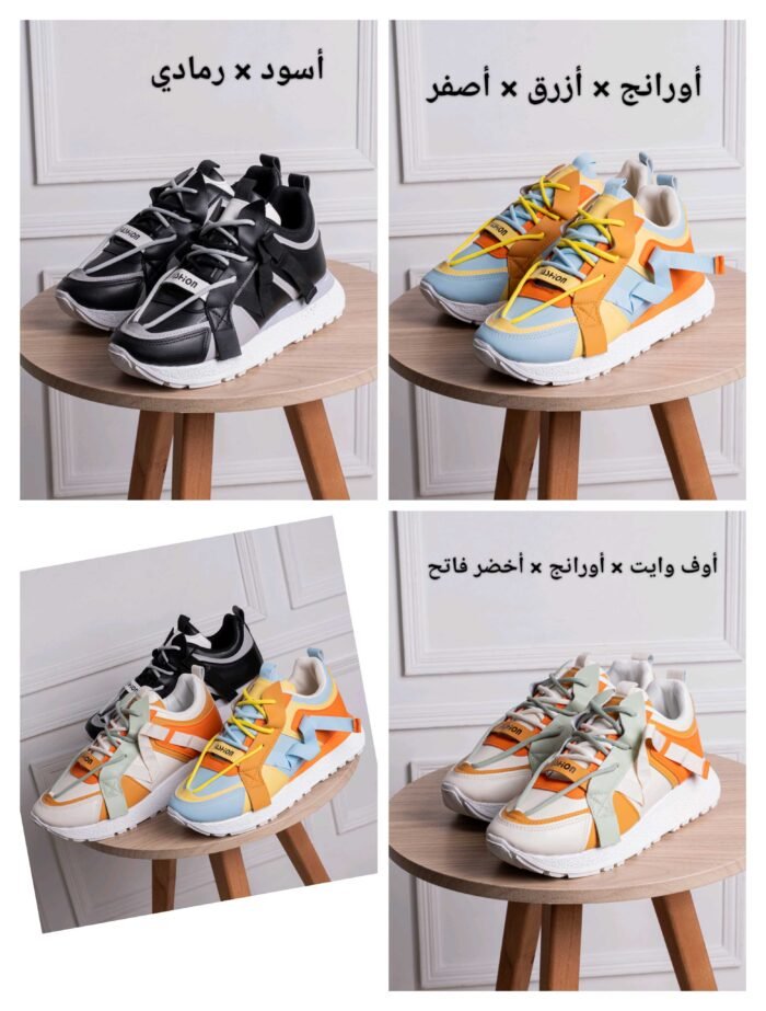 ⁦كوتشي مستورد ColorX⁩ - الصورة ⁦1⁩
