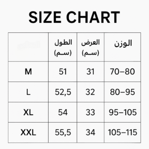 شورت رجالي ZARA - الصورة 12