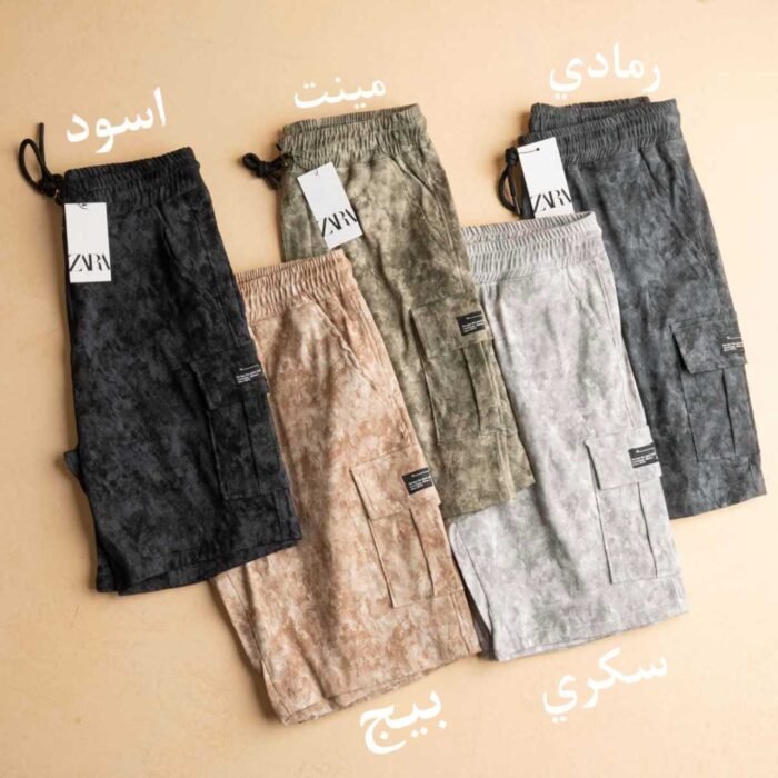 ⁦شورت ZARA باجي⁩ - الصورة ⁦1⁩