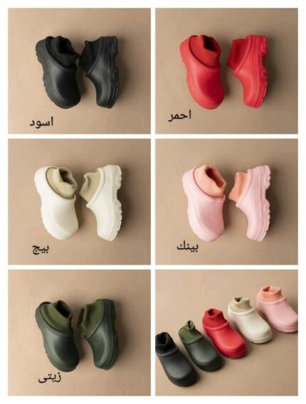 سليبر حريمي EVA مبطن فرو بشراب تريكو – ألوان متعددة من مرامش