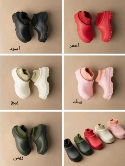 سليبر حريمي EVA مبطن فرو بشراب تريكو – ألوان متعددة من مرامش