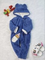 • جمبسوت Feeding Bottle للأطفال فرو مبطن شتوي