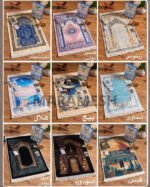 بوكس تهادوا تحابوا الأصلي هدية رمضانية متكاملة