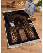 ⁦بوكس تهادوا تحابوا الأصلي⁩ - الصورة ⁦8⁩