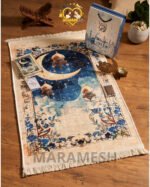 ⁦بوكس تهادوا تحابوا الأصلي⁩ - الصورة ⁦5⁩