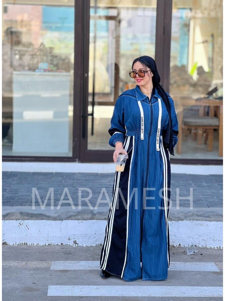 maramesh (44) دريس جينز - الصورة 1