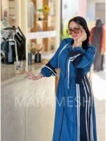 ⁦دريس جينز⁩ - الصورة ⁦5⁩